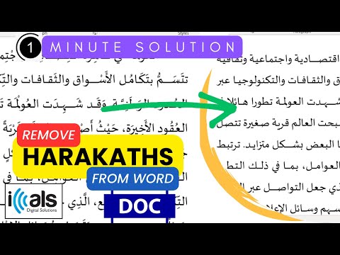How to remove harakaths from Arabic document
