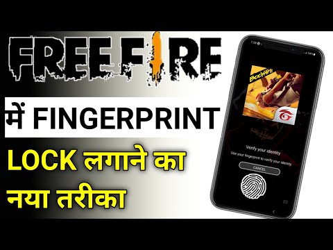 How To Set Fingerprint Lock In Garena Free Fire||Free Fire Mein Fingerprint Lock Kaise Lagaye