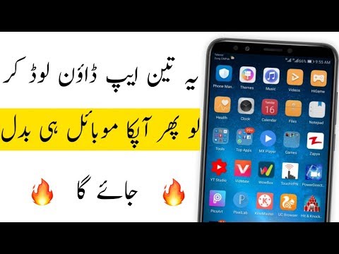Cool Andriod Apps Must Try || By Arbaz Khan