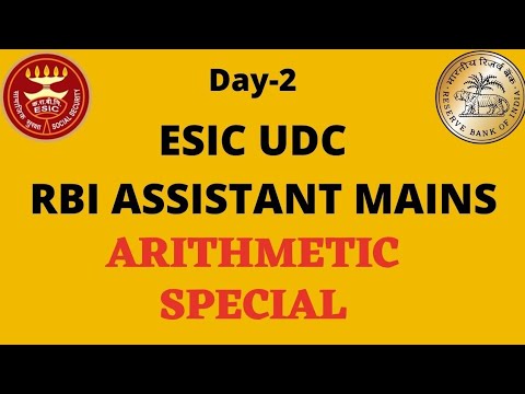 ESIC UDC | RBI ASSISTANT MAINS ARITHMETIC SPECIAL DAY-2