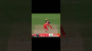RCB VS PBKS TATA IPL 2023 HIGHLIGHT