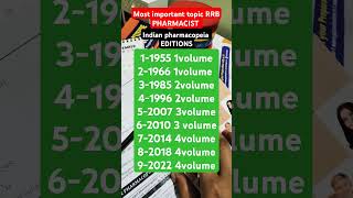 RRB PHARMACIST #rrbpharmacist #railwaymedical #railway #rrbntp #indianrailways #rrb2024 #upsc #rrb