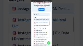 instagram par follower kaise badhaye | followers kaise badhaye instagram par | instagram followers