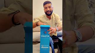 Singleton 12 Whisky Review | Day 19 "S" | The Whiskeypedia