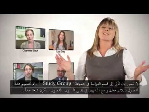 Dexway Language Learning Solutions