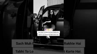 Girls Attitude Shayari Status ☠️ Single Girls Attitude WhatsApp Status#shorts #attitudegirl