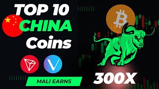 Top 10 Made in China Crypto Coins 2025 | Best Chinese Blockchain Projects