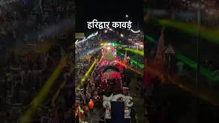 Massive Crowd Night | Pankaj DJ Jharkhand | Haridwar Kawad Yatra 2025 #PankajDJ #JharkhandDJ