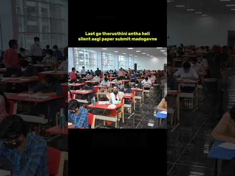 ನಿನ್ನೆ ನಂಬ್ಕೊಂಡಿದ್ನಲ್ಲೊ     #viral #trending #trendingreels #kannada #exam