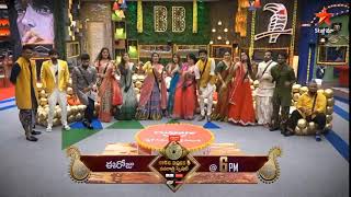 BIGG BOSS 5 LATEST PROMO #BIGGBOSS5TELUGUPROMO #BIGGBOSS5QUICKERUPDATES