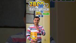 Find the Real Profit 🤔 #tricks #mathstricks #rajasir #trending #viralshorts