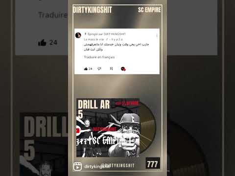 @808LOWKEY.SCEMPIRE