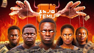 The Evil Design of Temu: How Temu Uses Dirty Tricks to Make You Spend