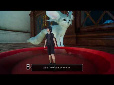 「単発」FF15を知ってもらうブロードキャストプラチナデモ編
