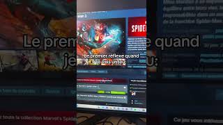 Le réflexe de tous les gamers quand un jeu est trop cher 😭🎮