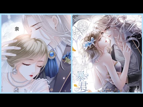 New Manhua 💞 Amazing Artist #shorts #bestmanhua #romantic #fyp #foryou #foryoupage #tiktok #yt