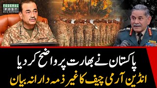 Indian army chief’s irresponsible statement - Pakistan’s befitting response