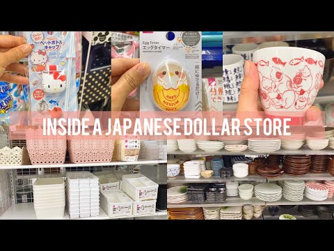 Daiso Japan: The Ultimate Dollar Store Shopping Experience
