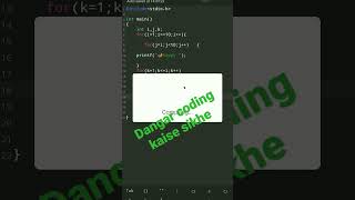 dangar coding kaise sikhe, ab indiya sikhega coding, short video, coding, for loop