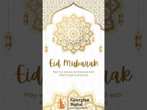 #eid #eidmubarak #eid2025