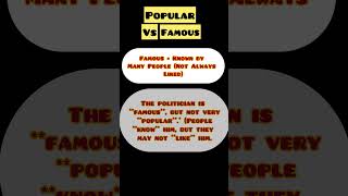 Popular vs Famous | QEG #english #learnenglish #quickenglish