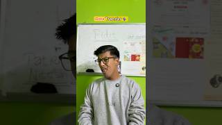 What is Data Transfer?😅😂 #reels #funny #comedy
