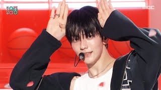 TXT (투모로우바이투게더) - Love Language | Show! MusicCore | MBC250503방송