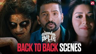 Dhilluku Dhuddu - Back to Back Scenes | Santhanam | Shanaya |Sun NXT