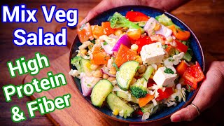 Indian High-Protein Salad | Veg Clean Eating Bowl | No-Cook 10-Minute Meal - Quick Weight Loss Salad