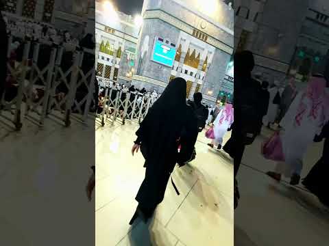 Islamic video