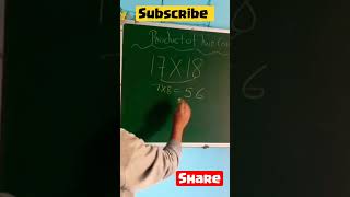product of two consecutive numbers part 4 #mathstricks #mathsinhindi #mathshacks#multiplicationtrick