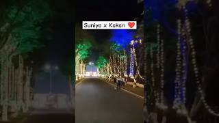 Suniya x Kakan song ❤️🫶 | Reliance Township Nagothane | #shorts #virul #trending #love