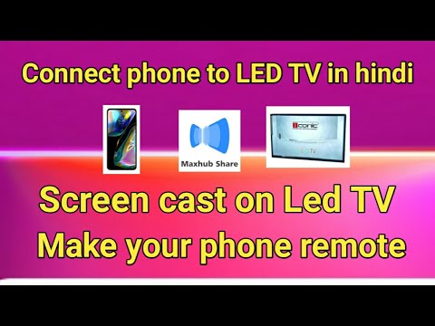 How to connect phone to iconic led tv | Led tv ko moblie se connect kare #iconicledtv #maxhubshare