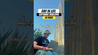 Day in the life of software developer #softwaredeveloper #Allah #softwareengineer #dayinthelife