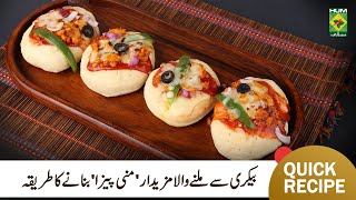 Mini Bakery Pizza Recipe | Bakery Style Tasty Mini Pizza Quick Recipe | Chef Saad Butt | MasalaTV