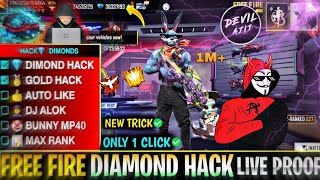 ||FREE FIRE MAX DIAMOND HACK 2022 💎🔥||IN MALAYALAM DIRECT MEDIA FIRE 🔥#arsmedia