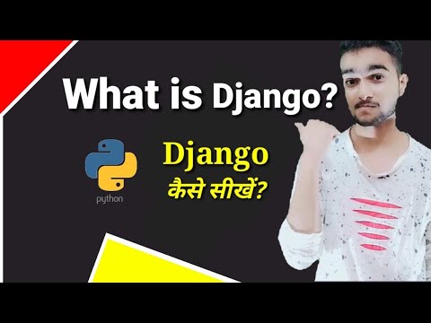 Django Tutorial in Hindi