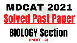 MDCAT Past Paper Solved 2021 | MDCAT 2021 Paper Solved | PMC 2021 paper solved | Mirza Academy