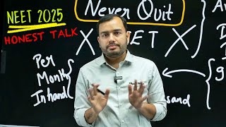 NEET 2025 PAPER TOUGH - Life Barbad? Family Pressure? Depression? || Let's Talk