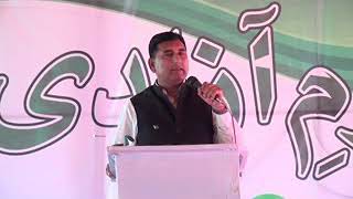Karlot Residential College Islmabad