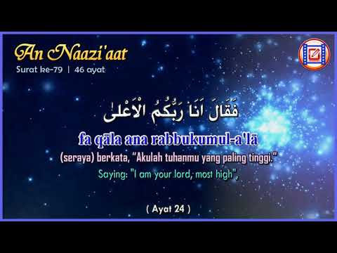 Alquran terjemah vidio