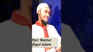 Abu Ta ha Muhammad Adnan