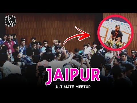 Power of @PhysicsWallah  | Jaipur Ultimate Meetup 🤯