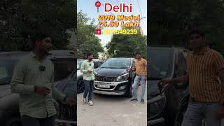 Biggest Used Car Sale At Future rides Motors || #SecondHandCars #UsedCars #LowBudgetCars