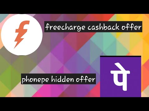 Freecharge cashback offer and phonepe hidden offer