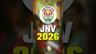 JNV Class 6 Exam Date | Navodaya Vidyalaya Entrance Exam 2026 Class 6 #jnv #jnvst #shorts