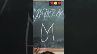 Madeeha_name_logo_comment_ur_name #3dlogo #logopack#art #logomotion #calligraphy #ytshorts #logo #3d