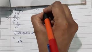 Ex12.1 Q 2 Exponents and powers 