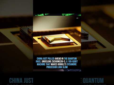 The Fastest Quantum computer ever ?  Zuchongzhi-3 Explained | # shorts #fyp #facts
