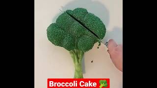 Broccholi Cake🥦#short #shortvideo #youtubeshorts #ytshorts #factorymakingprocess